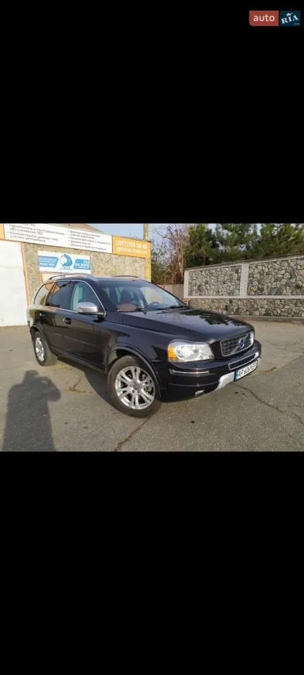2013 Volvo XC90 - фото 1