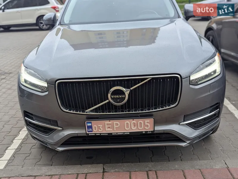 Volvo XC90