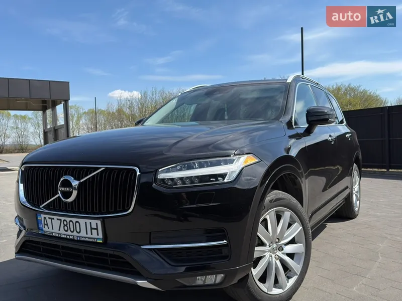 Volvo XC90