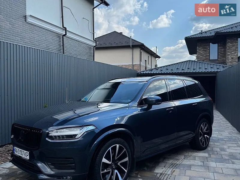 Volvo XC90