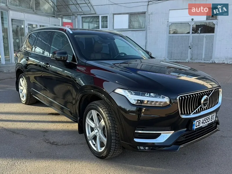 Volvo XC90