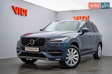 Volvo XC90  2017