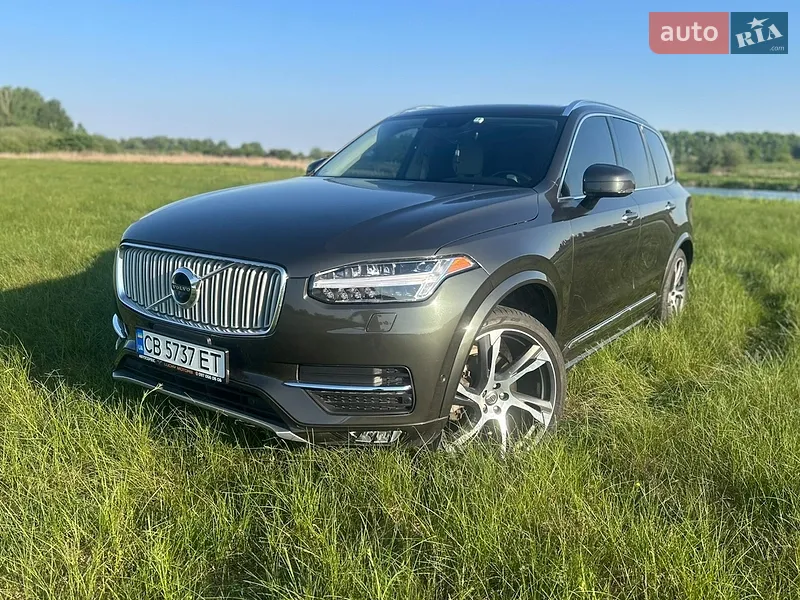 Volvo XC90 2019