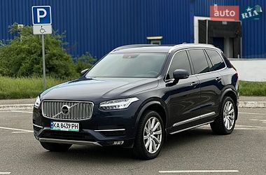 Volvo XC90  2017