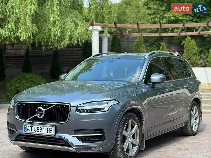 Volvo XC90