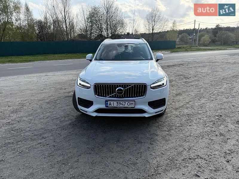 Volvo XC90