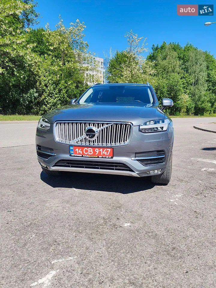 2017 Volvo XC90 - мініатюра 2