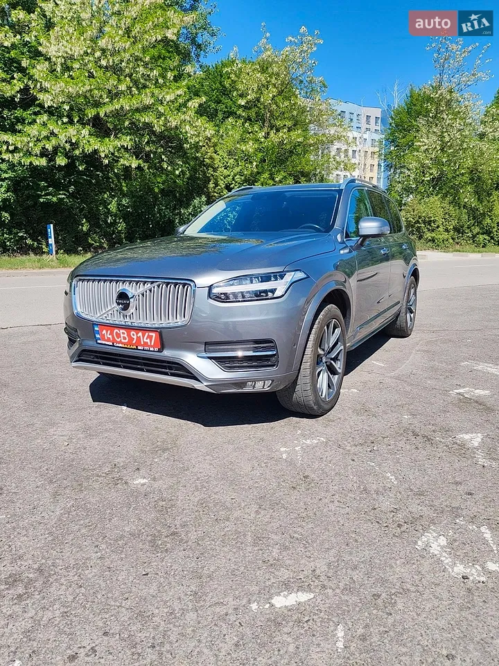 2017 Volvo XC90 - фото 1