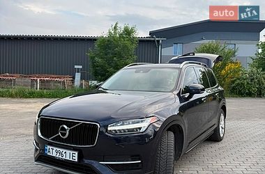 Volvo XC90 2015