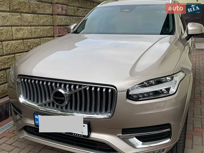 Volvo XC90 2023