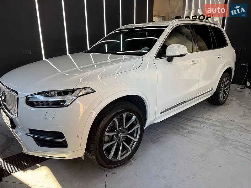 Volvo XC90