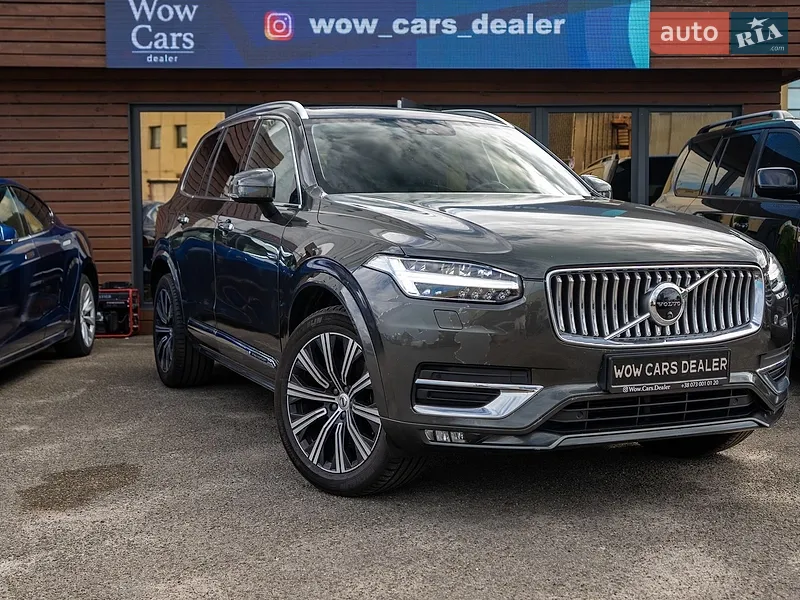 Volvo XC90 2020
