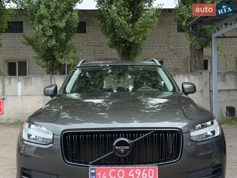 Volvo XC90 2018