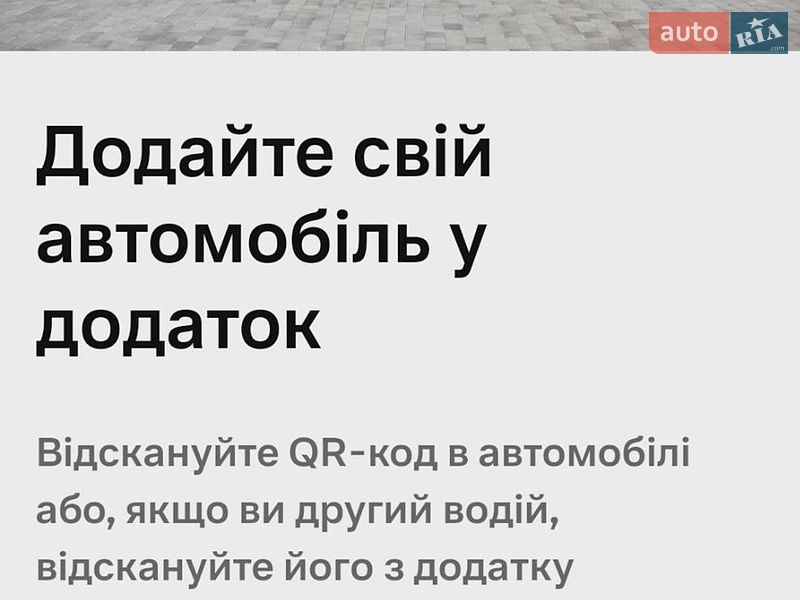 Внедорожник / Кроссовер Volvo XC90 2025 в Кривом Роге фото 73 Внедорожник / Кроссовер Volvo XC90 2025 в Кривом Роге