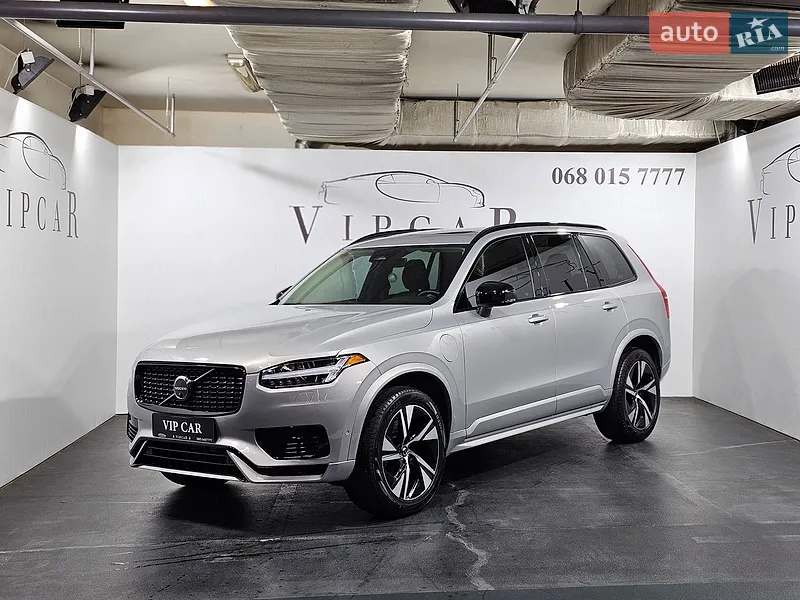 Volvo XC90 2022