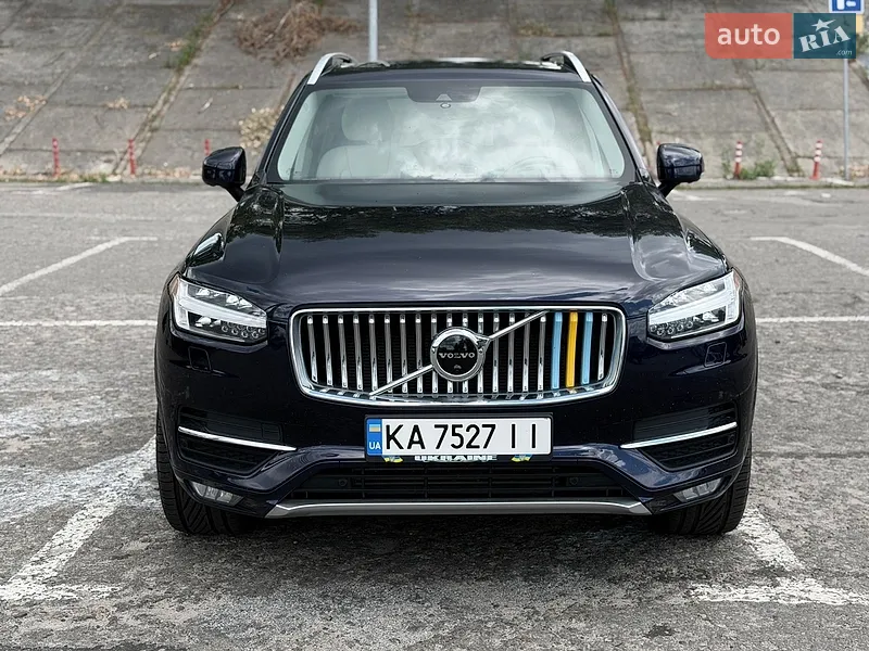 Volvo XC90