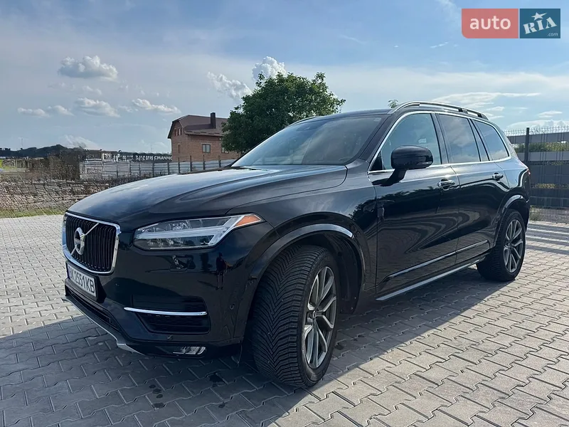 Volvo XC90 2017