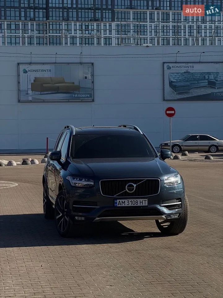 2017 Volvo XC90 - мініатюра 3