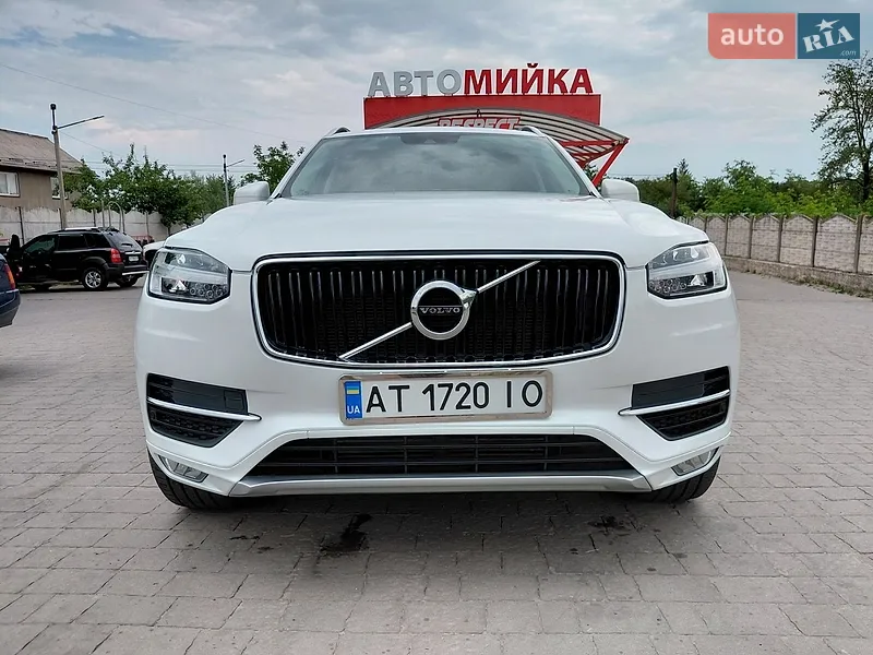 Volvo XC90 2018