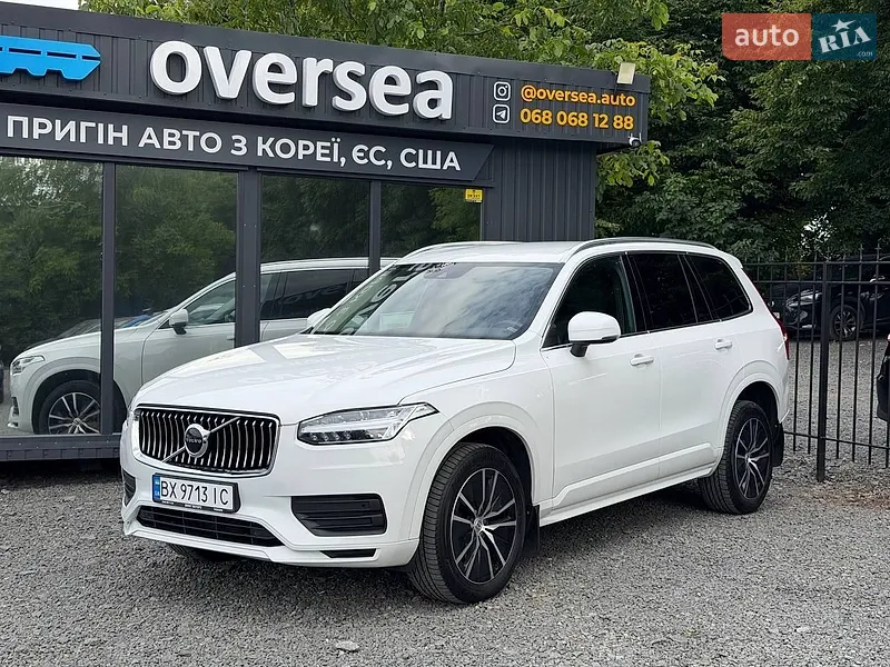Volvo XC90