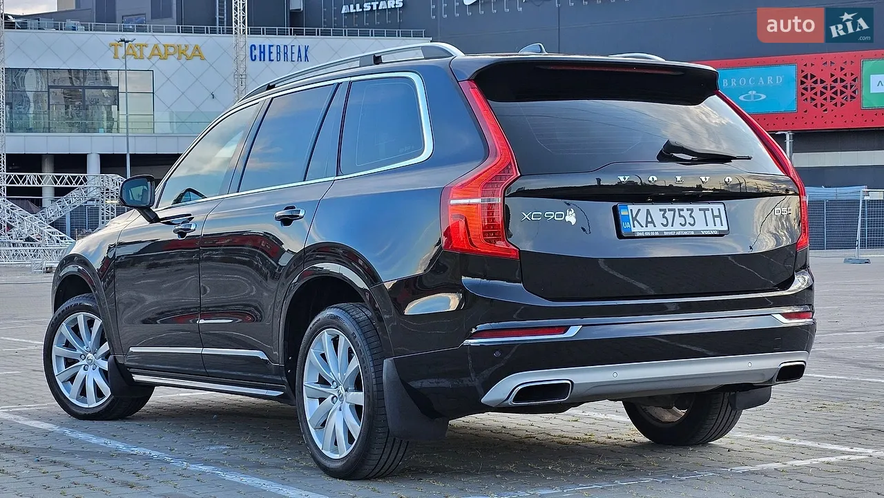 2015 Volvo XC90 - мініатюра 4