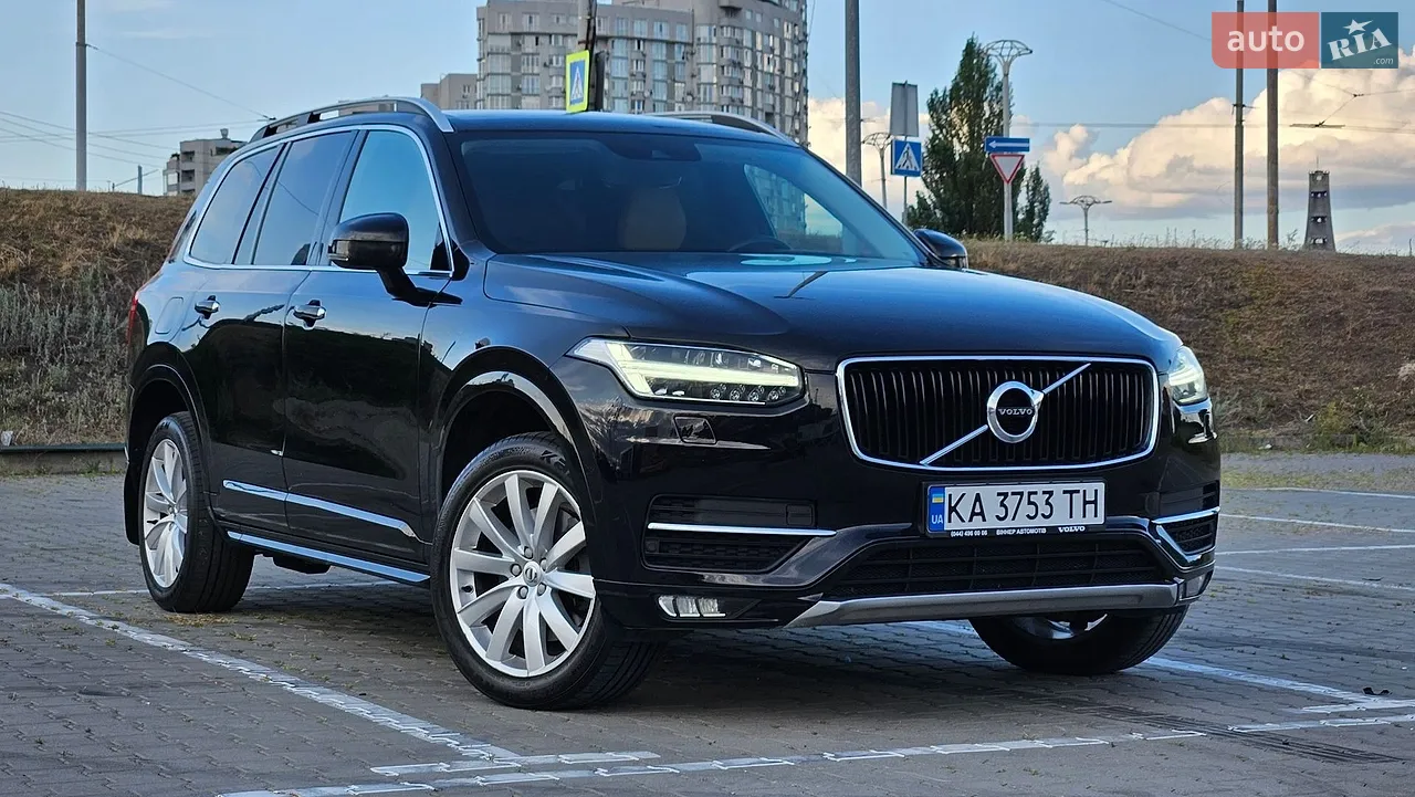 2015 Volvo XC90 - мініатюра 2