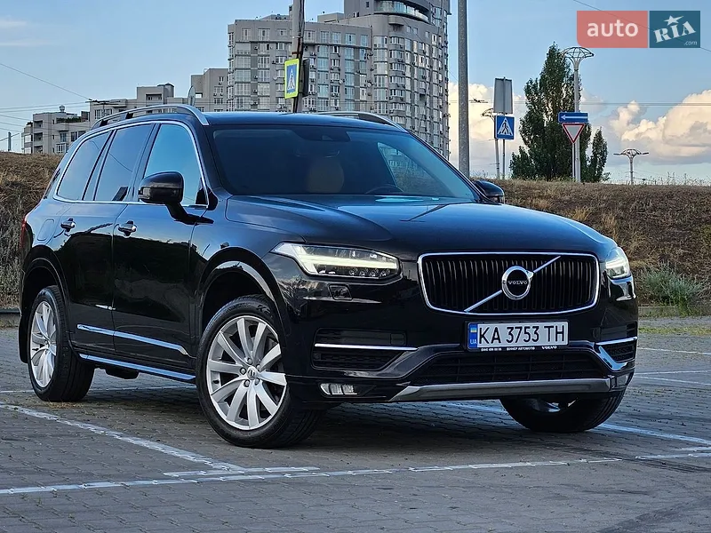 Volvo XC90