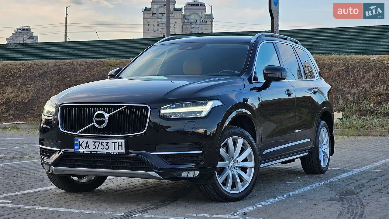 2015 Volvo XC90 - мініатюра 5