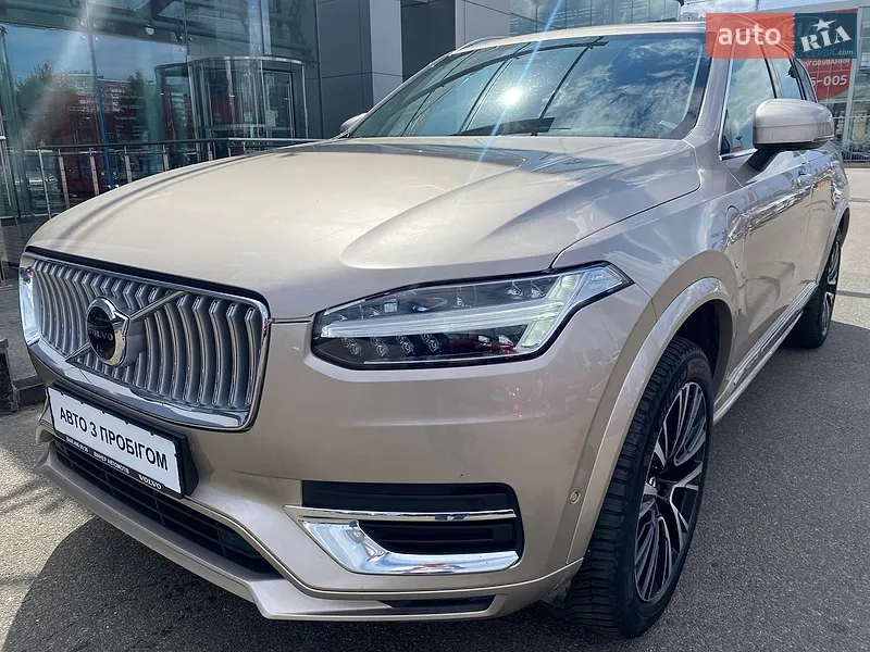 Volvo XC90 2023