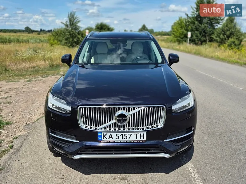 Volvo XC90