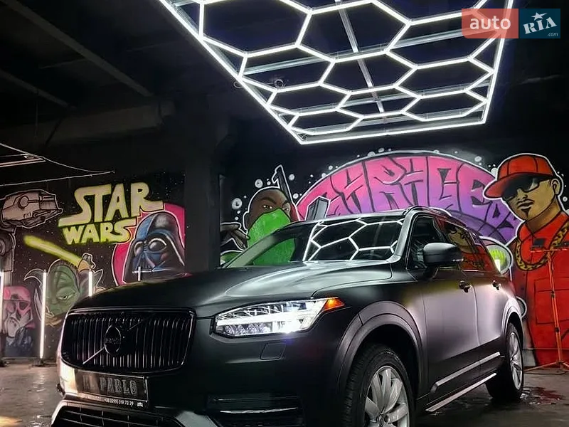 Volvo XC90