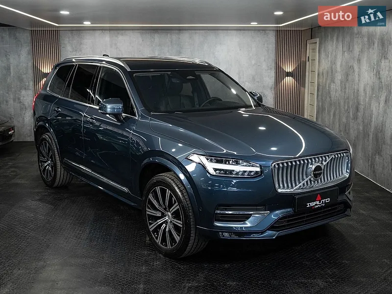 Volvo XC90 2023