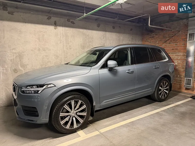 Volvo XC90 2023