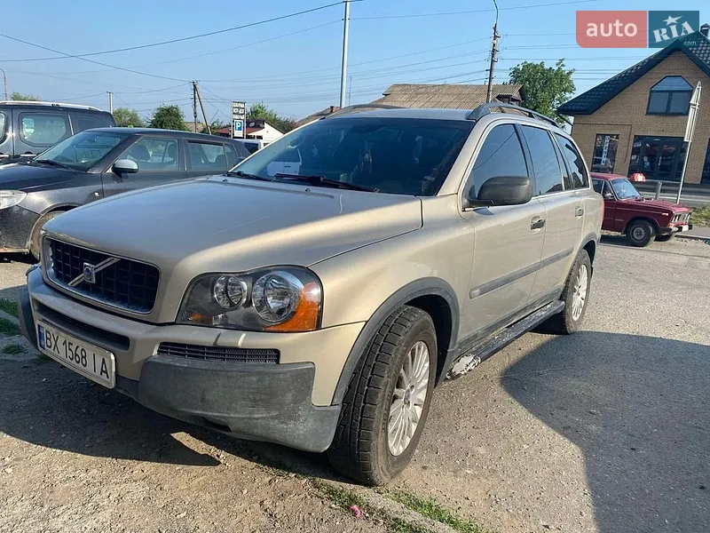 Volvo XC90 2004