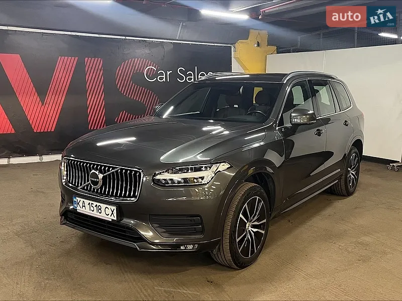 Volvo XC90