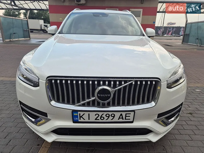 Volvo XC90 2020