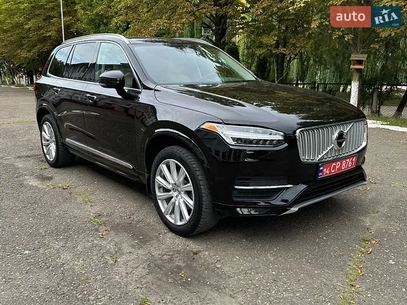 Volvo XC90