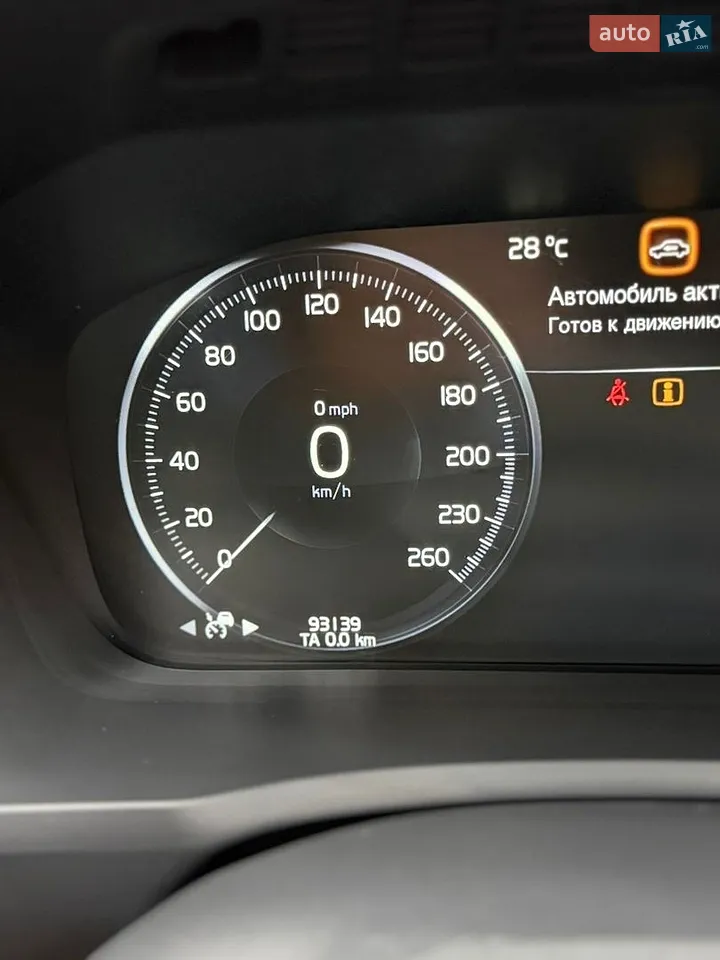 2022 Volvo XC90 - мініатюра 2