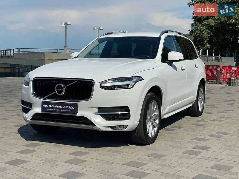 Volvo XC90