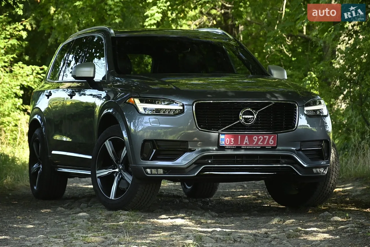 2018 Volvo XC90 - мініатюра 2