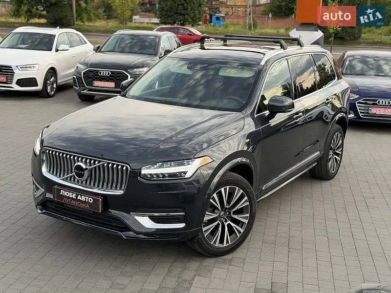 Volvo XC90