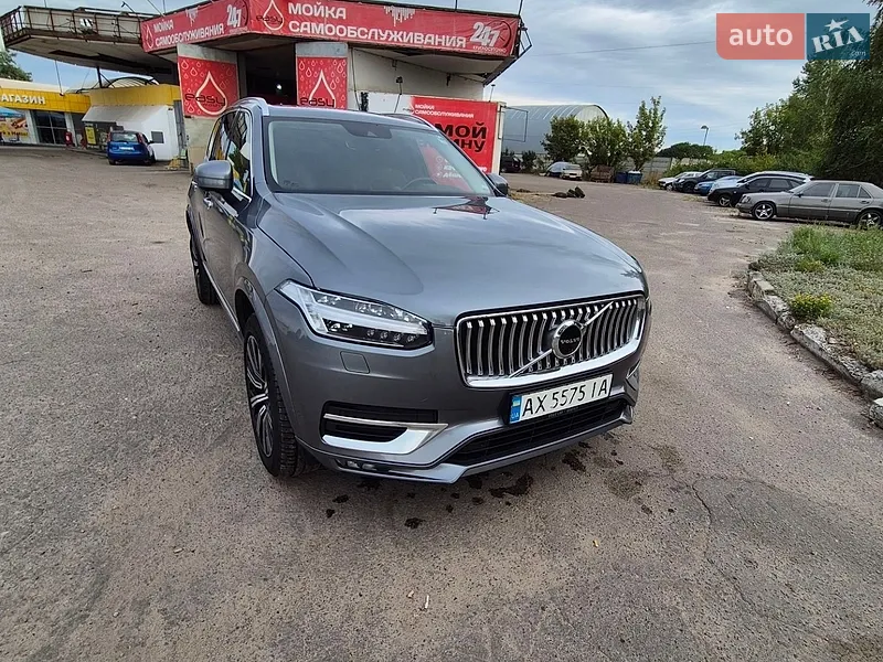 Volvo XC90