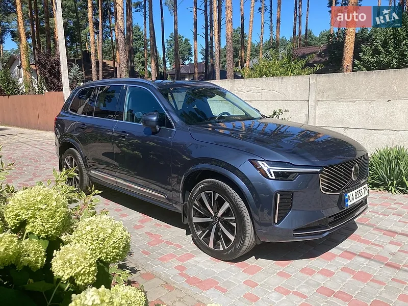 Volvo XC90