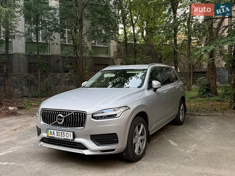 Volvo XC90 2023