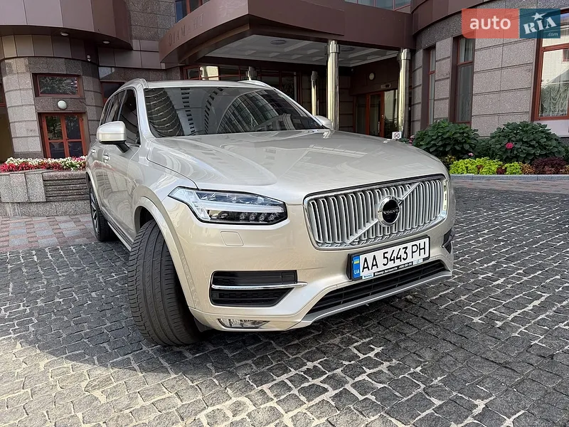 Volvo XC90