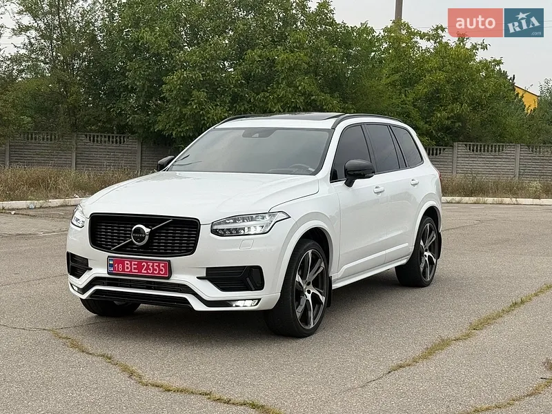 Volvo XC90