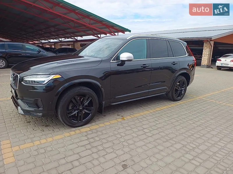 Volvo XC90 2017