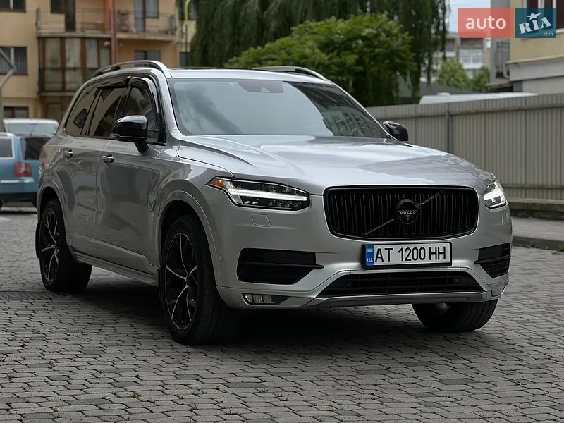 Volvo XC90