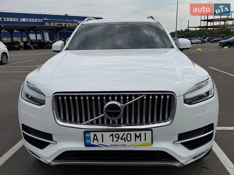Volvo XC90