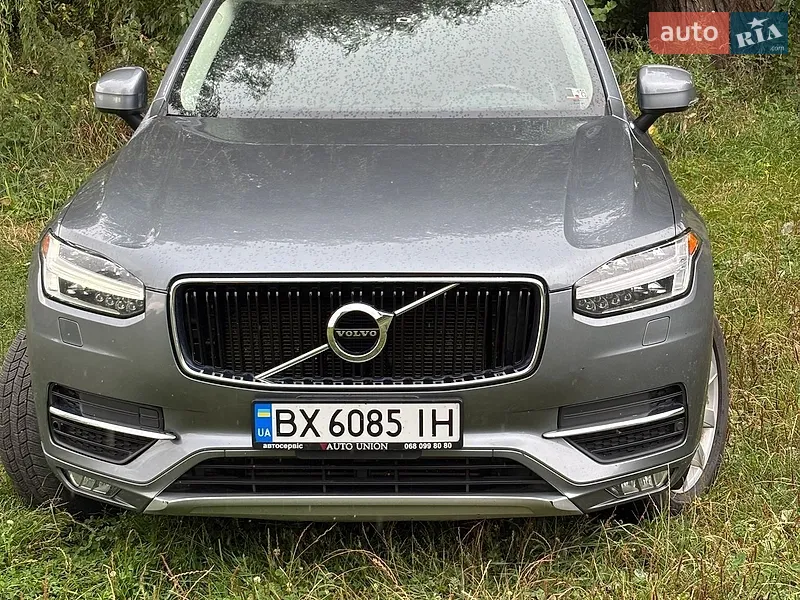 Volvo XC90